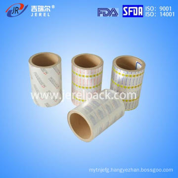 Op/Al/Vc Ptp Blister Aluminum Foil with Alloy 8011